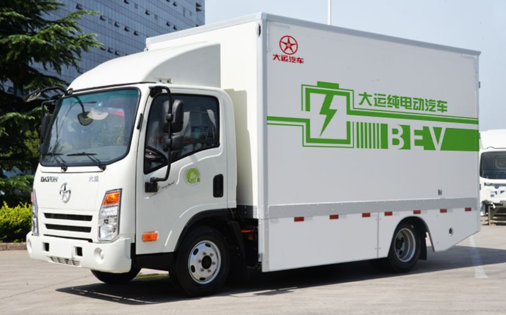 2021.12.31——大運汽車股份有限公司召回部分4×2純電動廂式運輸車