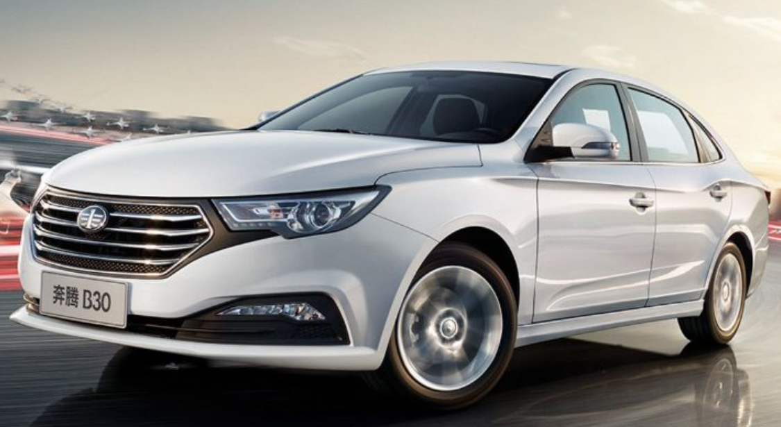 2022.1.25——中國(guó)第一汽車集團(tuán)有限公司召回部分奔騰B30EV汽車