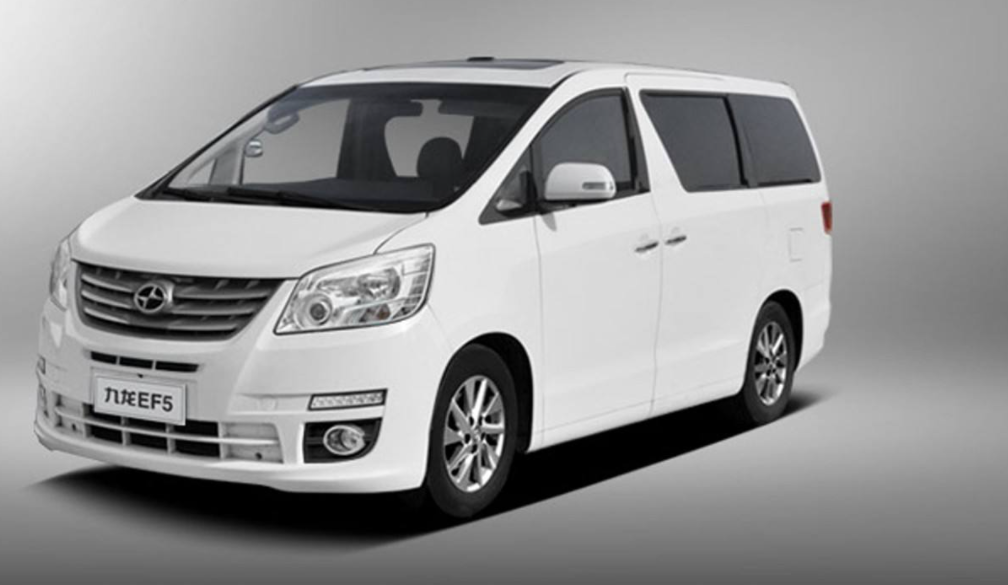 2022.1.25——江蘇九龍汽車制造有限公司召回EF5型純電動(dòng)乘用車