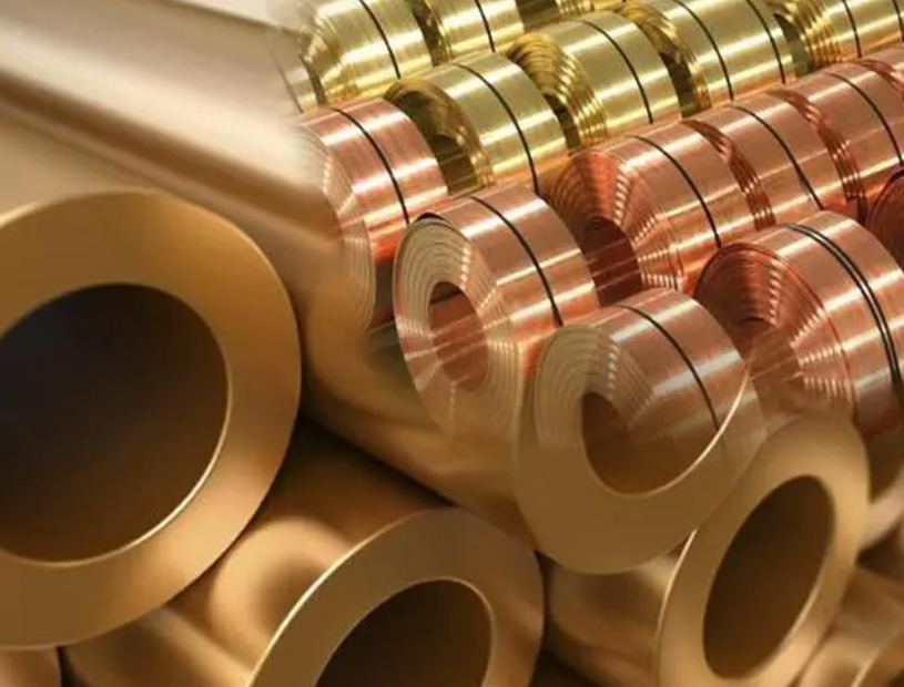 2021.2.11——今日銅價(jià)上漲！ 鋁價(jià)大跌！