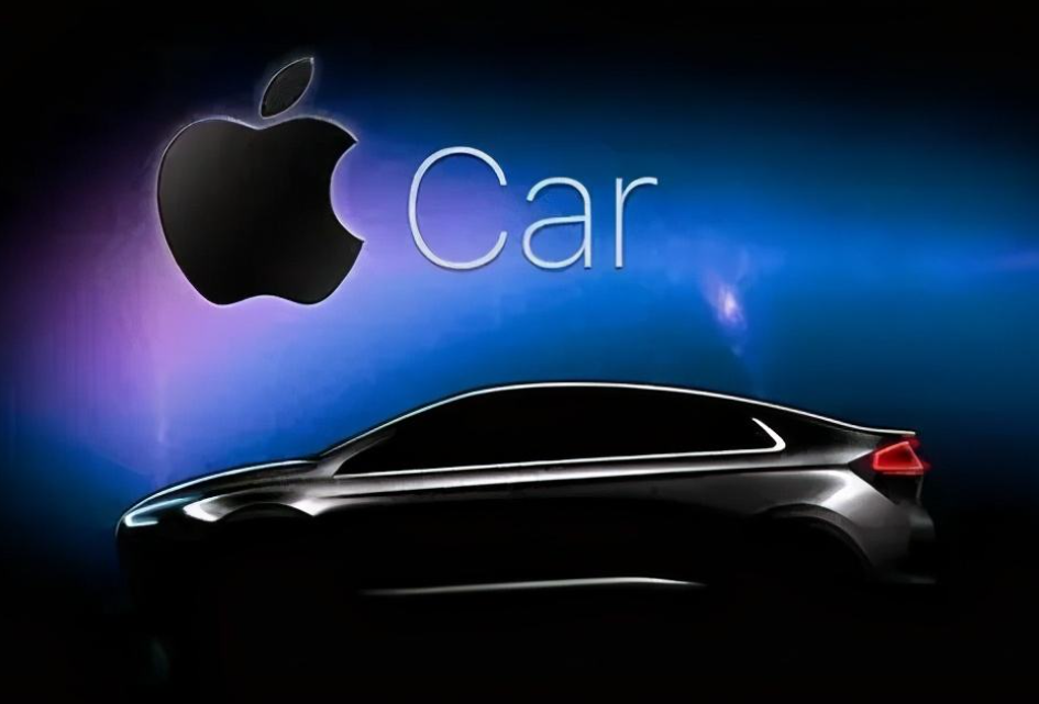 傳富士康和立訊精密或代工生產蘋果汽車