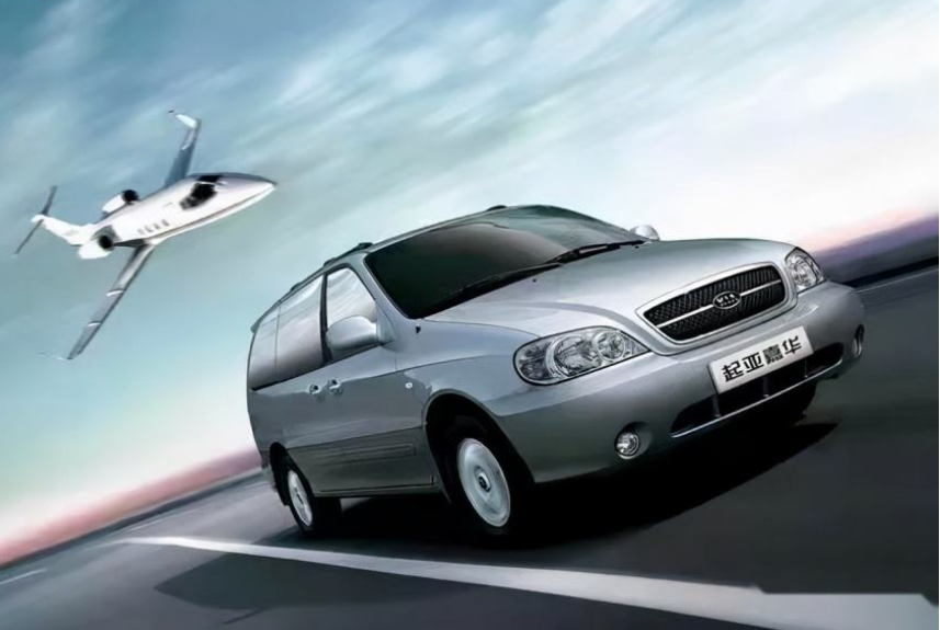 2022.3.4——現(xiàn)代汽車（中國(guó)）投資有限公司召回部分進(jìn)口起亞嘉華汽車