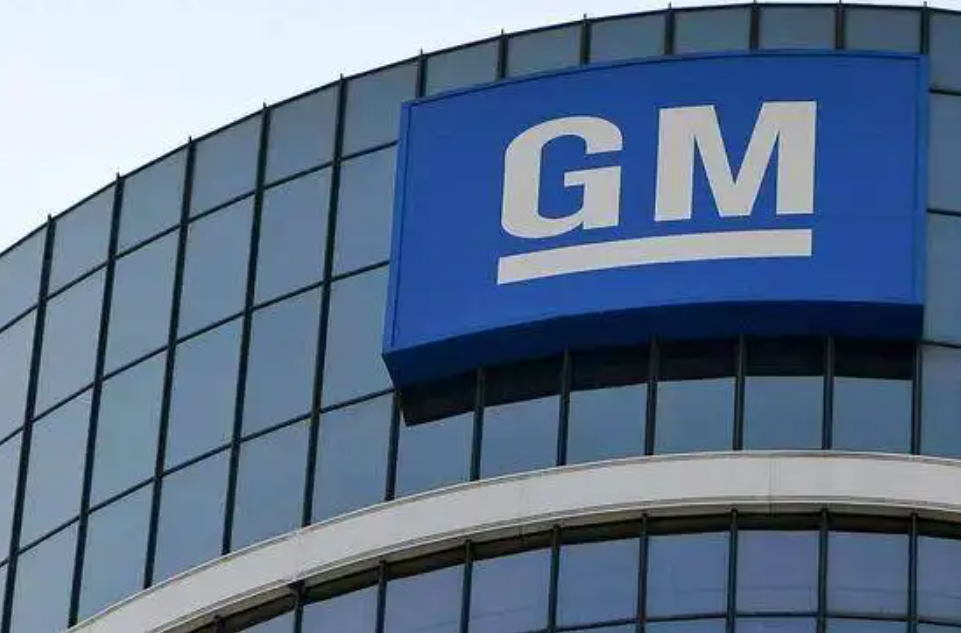 外媒：通用與福特分別在美召回?cái)?shù)十萬(wàn)輛汽車(chē)