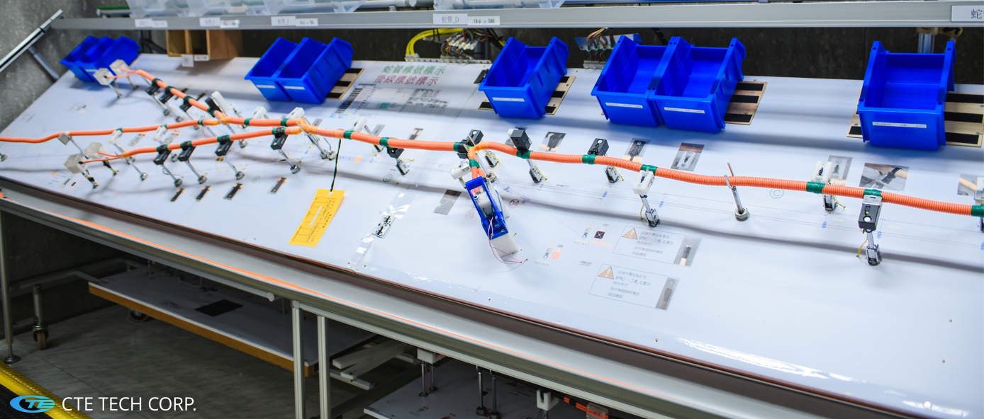 山東端子電器股份有限公司