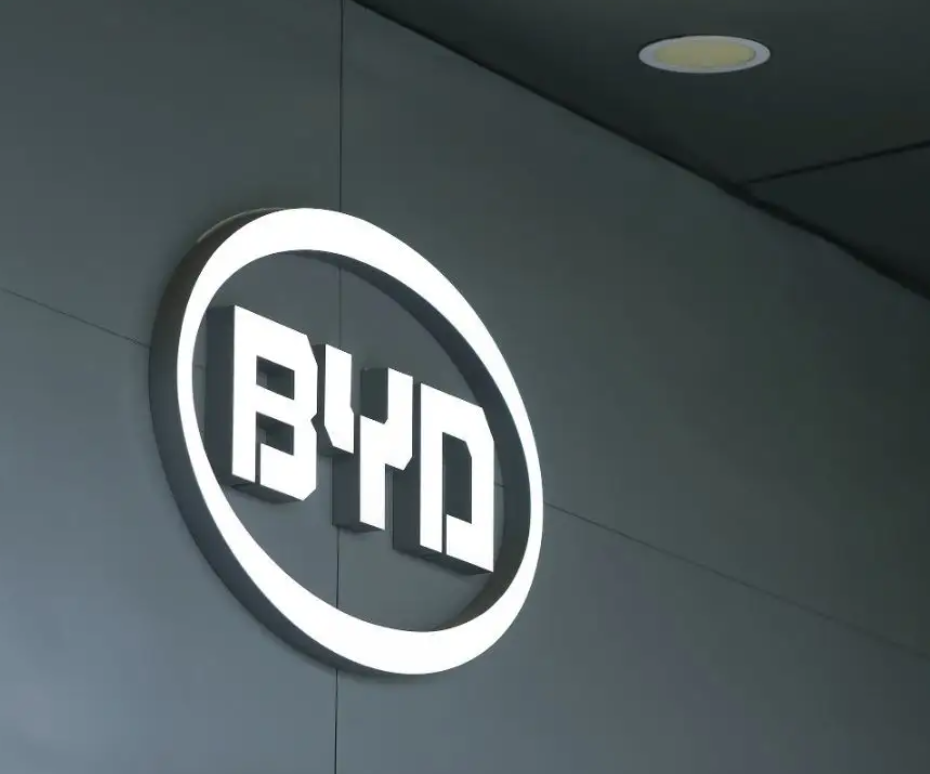 搶先停產燃油車 比亞迪摁下“換道”加速鍵