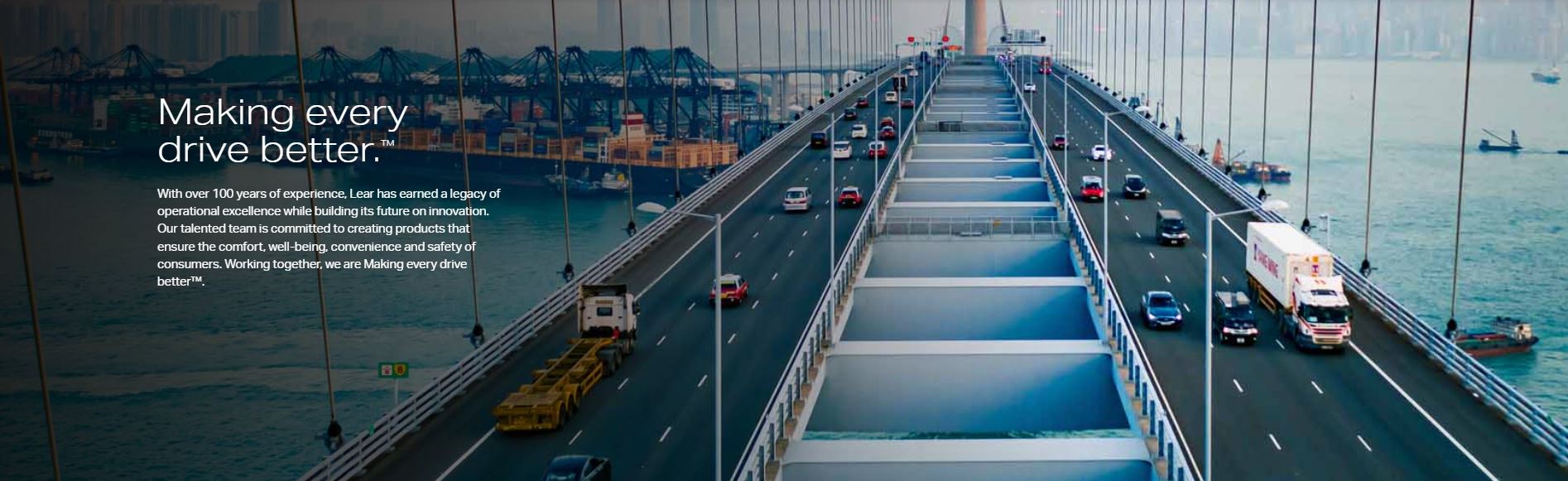 李爾汽車系統(tǒng)(重慶)有限公司