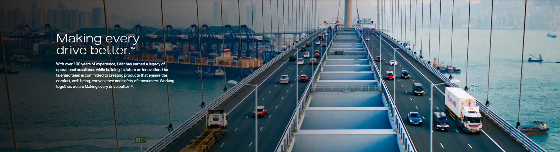 北京海納川李爾汽車系統(tǒng)有限公司