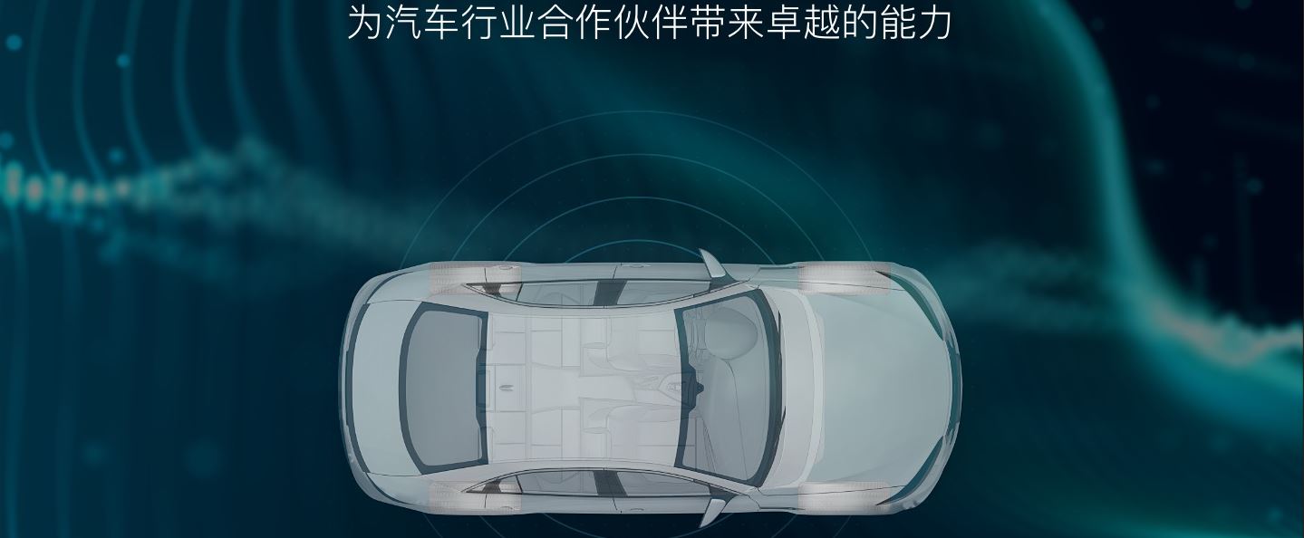 安波福電氣系統(tǒng)有限公司荊州分公司