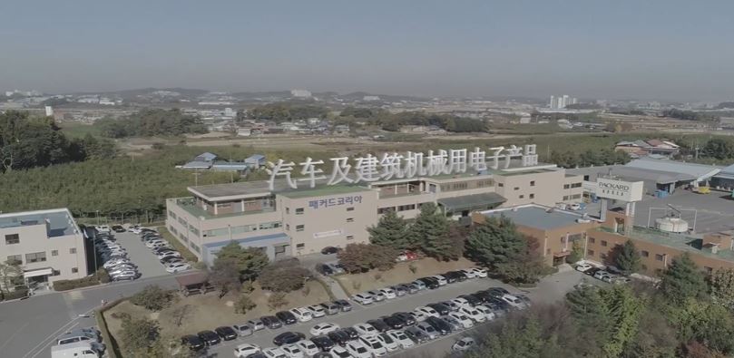 大韓電子（煙臺）有限公司