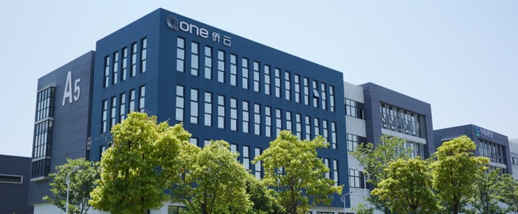 溧陽壹連電子有限公司