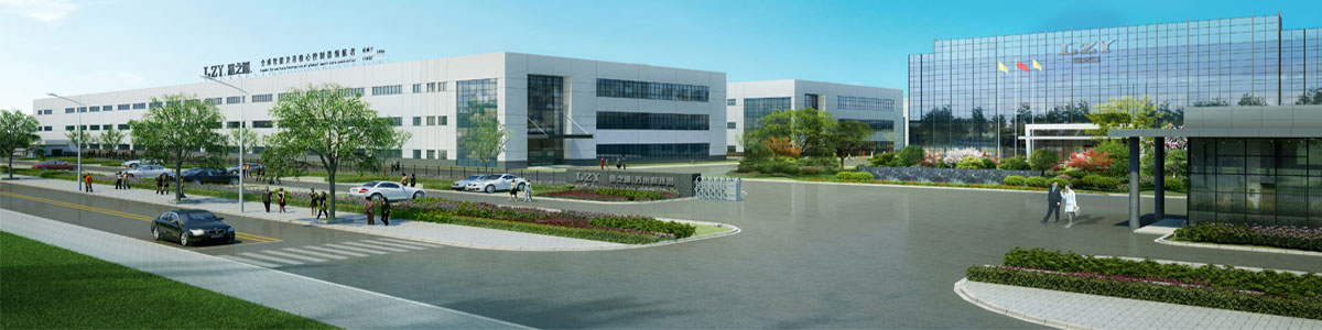 蘇州路之遙科技股份有限公司