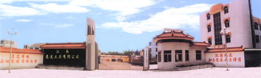 丹陽(yáng)市博納車(chē)業(yè)有限公司