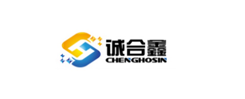 湖南誠合鑫科技股份有限公司