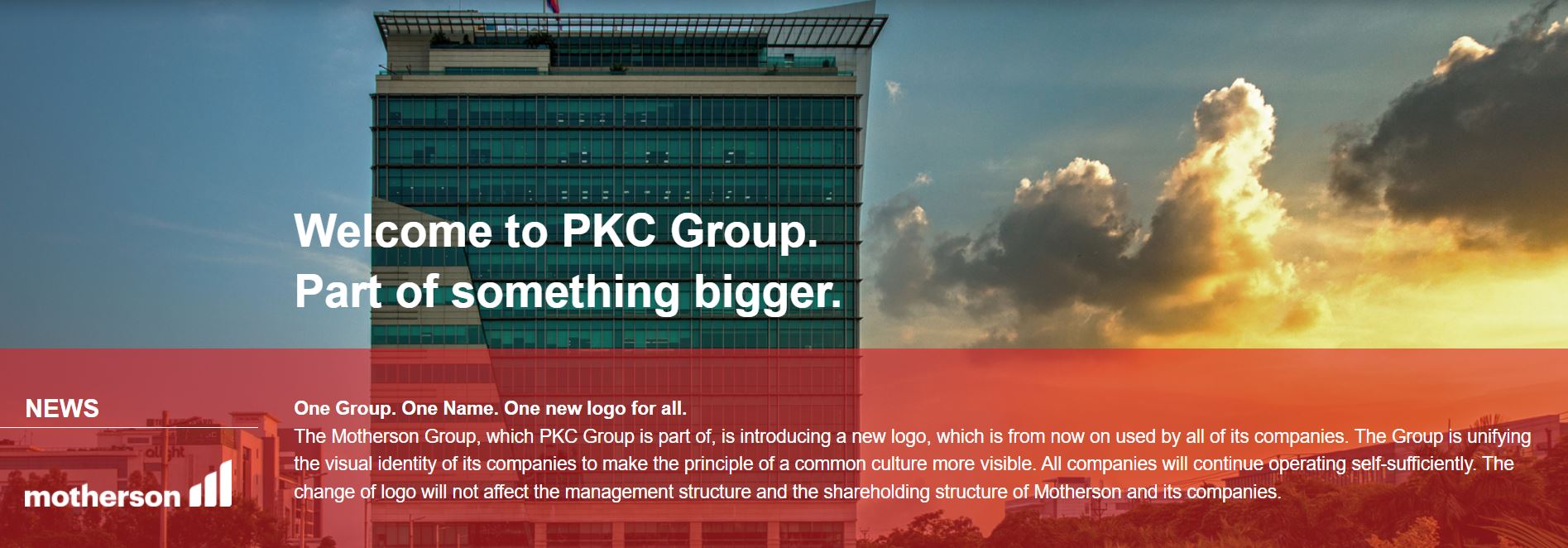 阜陽比克希汽車科技有限公司