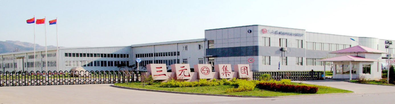 荊州市悠進(jìn)電裝有限公司