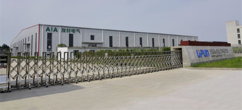 友邦電氣（平湖）股份有限公司