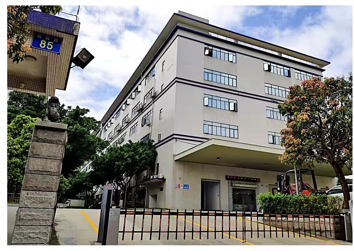 廣州市森正電子科技有限公司