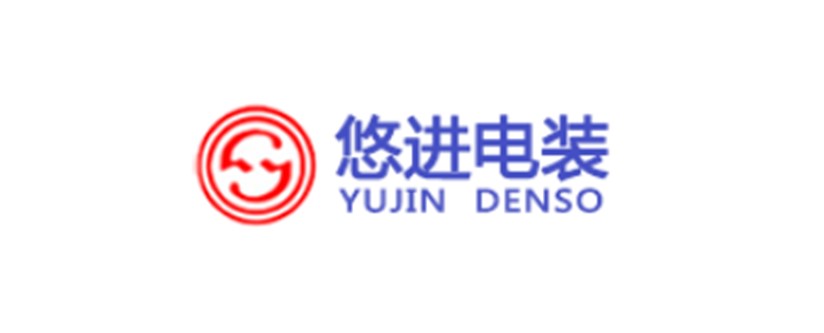 柳州悠進(jìn)電裝有限公司