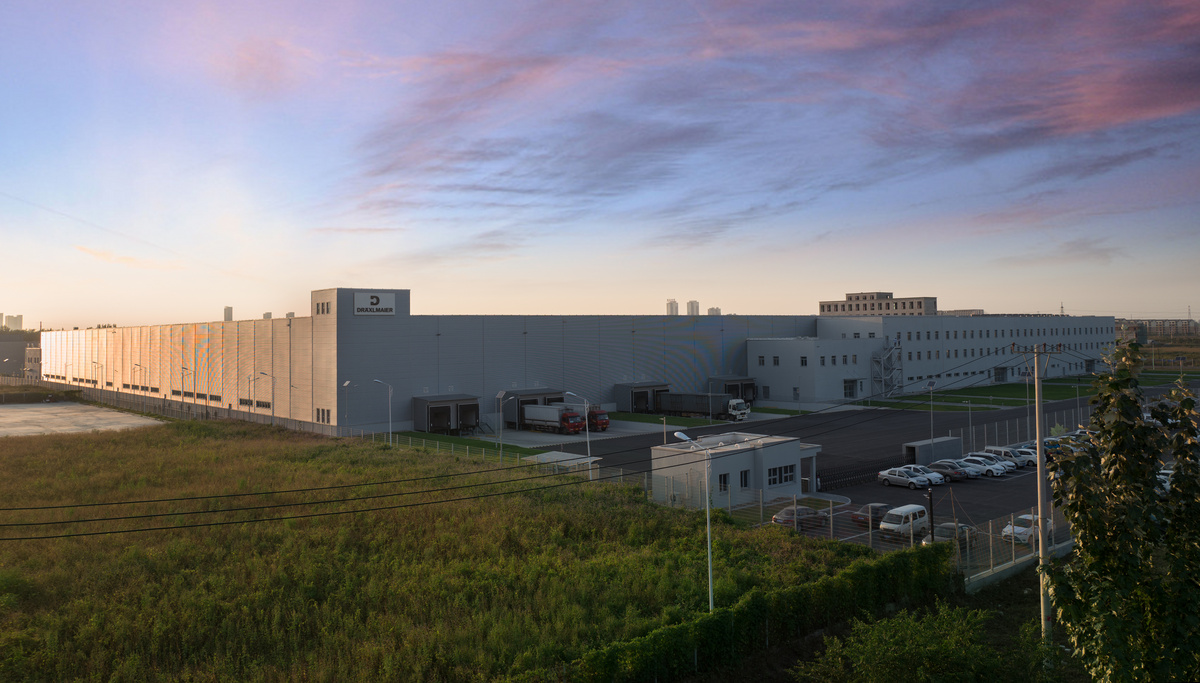 德科斯米爾（沈陽(yáng)）汽車配件有限公司