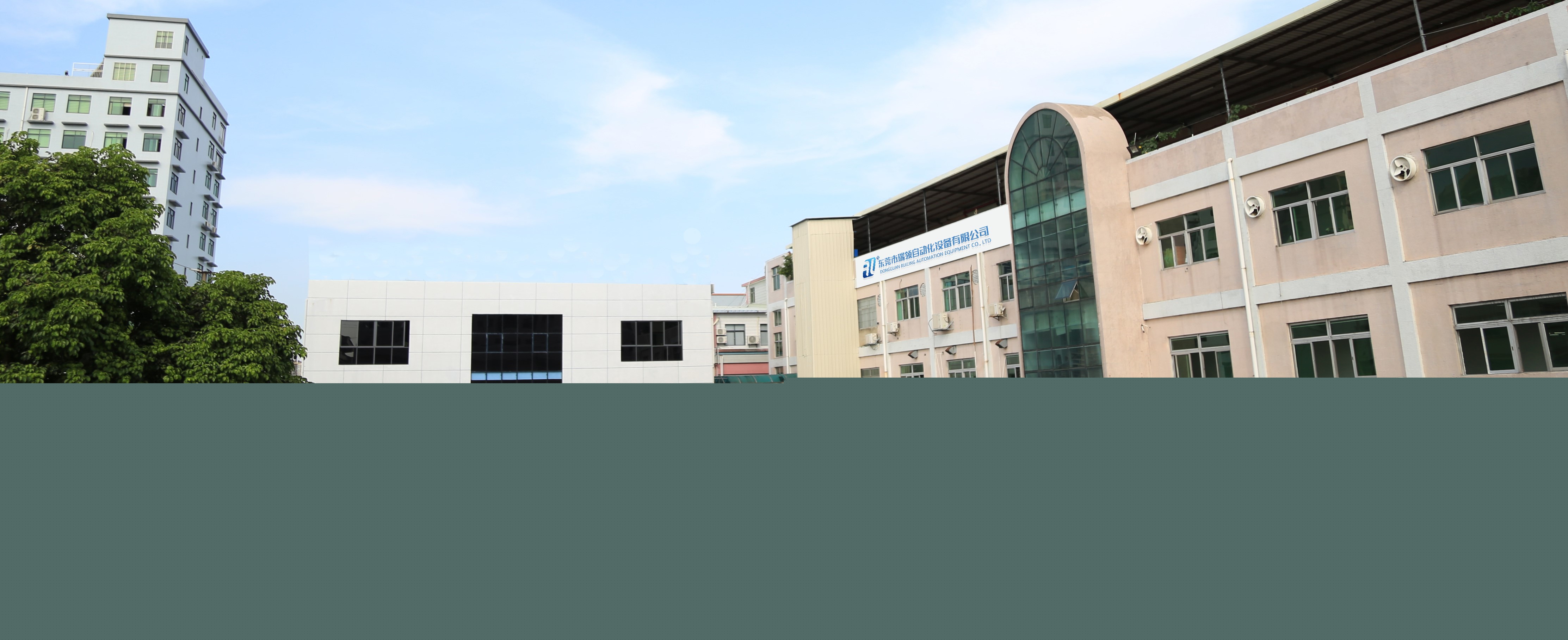 東莞市瑞領(lǐng)自動(dòng)化設(shè)備有限公司