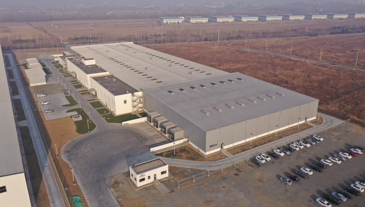 德科斯米爾（鞍山）線束系統(tǒng)有限公司