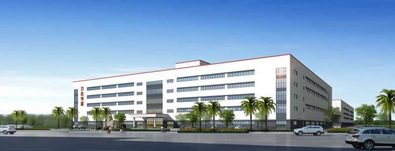 廣州力達(dá)電器有限公司