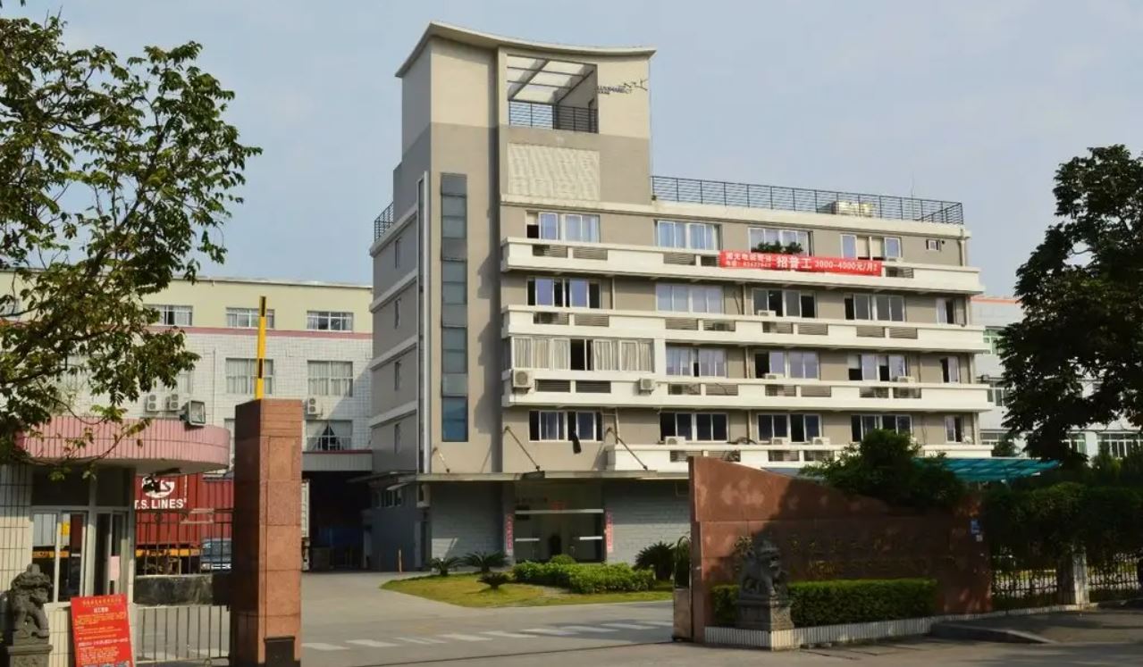 福建源光電裝有限公司