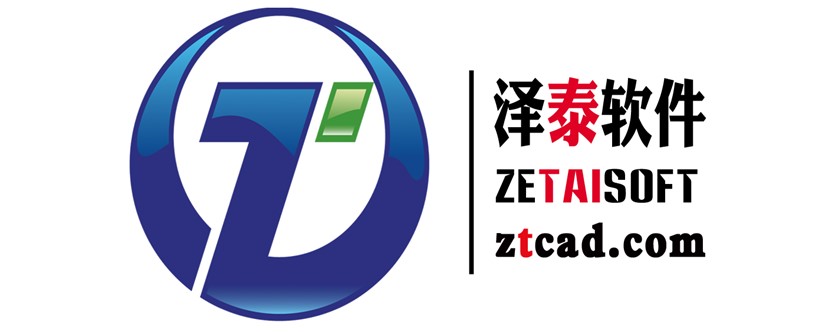 鄭州澤泰科技有限公司