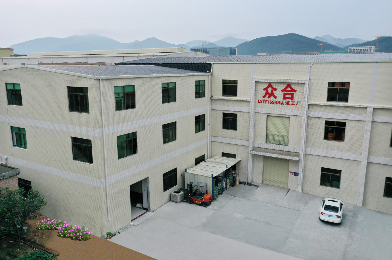 東莞市眾合電子有限公司