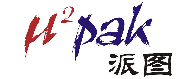 青島派圖自動化技術(shù)有限公司