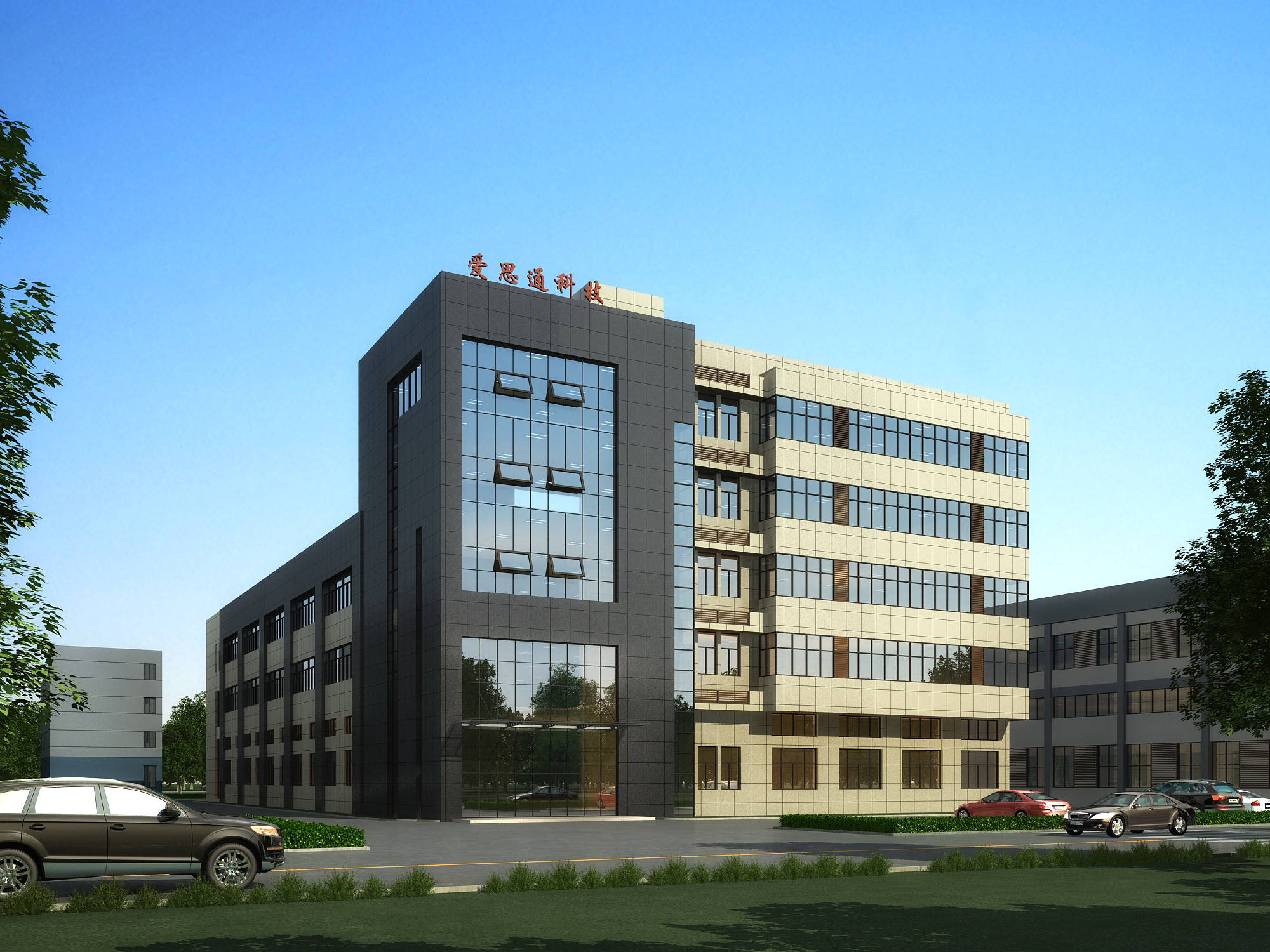 無(wú)錫創(chuàng)思達(dá)精密機(jī)械有限公司