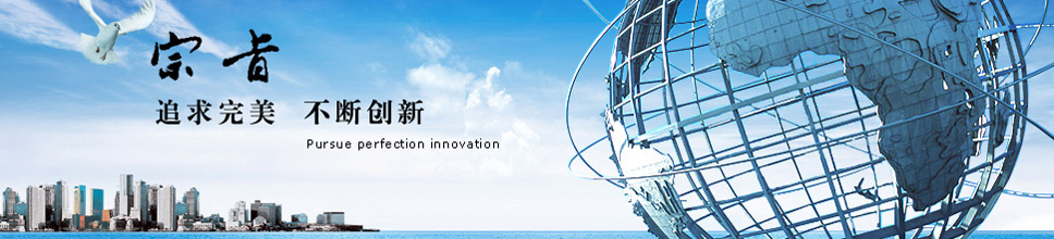 莫萊特線束(廈門)有限公司