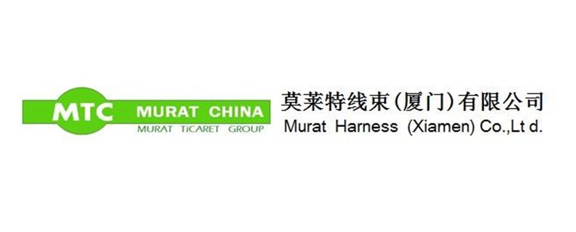 莫萊特線束(廈門)有限公司