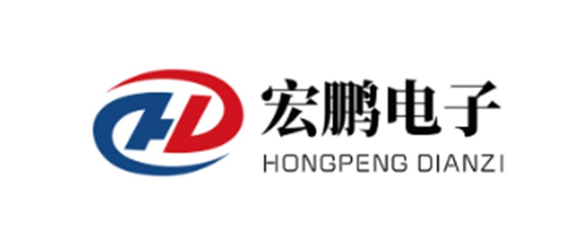 蘇州宏鵬電子有限公司