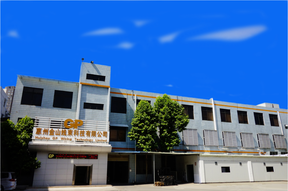 匯聚科技有限公司