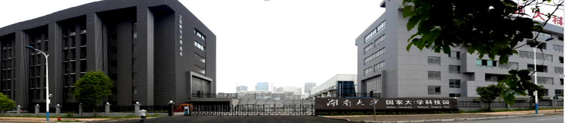 湖南盛和電子自控科技有限公司