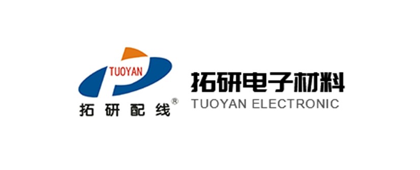吳江市拓研電子材料有限公司