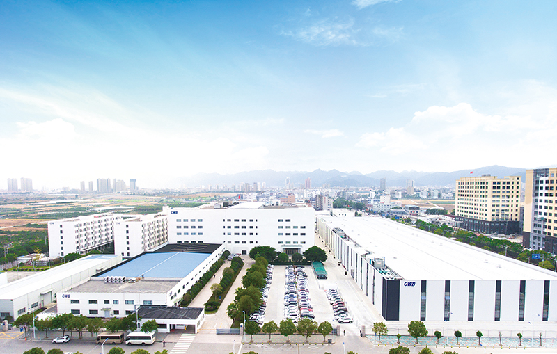 合興汽車電子股份有限公司