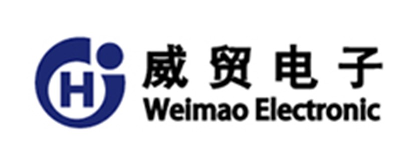 上海威貿(mào)電子股份有限公司