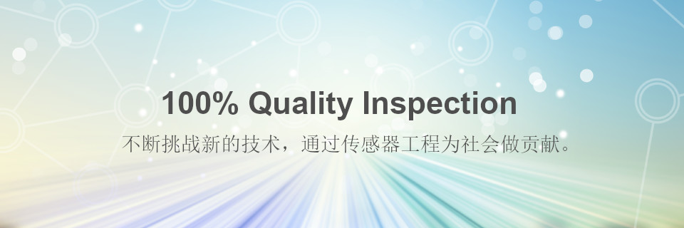 上海索路精密儀器有限公司