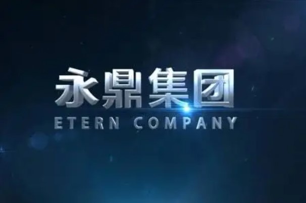 永鼎股份：上海金亭中標東風M18項目整車線束業(yè)務