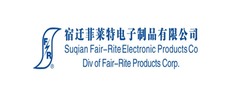 宿遷菲萊特電子制品有限公司