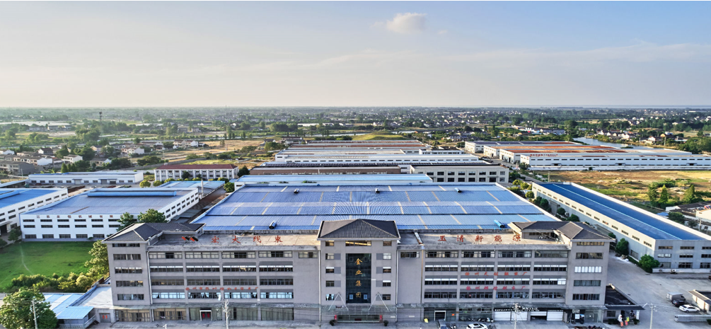 江蘇玉清新能源科技有限公司