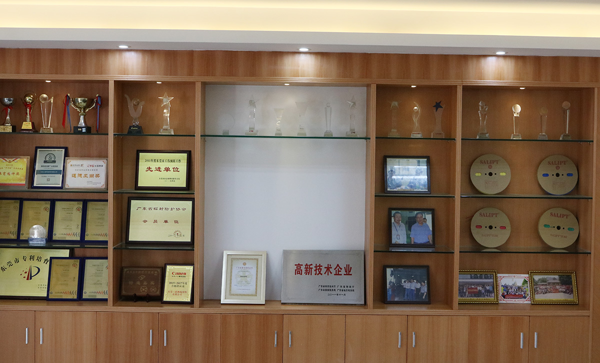 東莞三聯(lián)熱縮材料有限公司