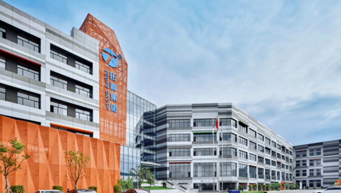 寧波拓普電器有限公司