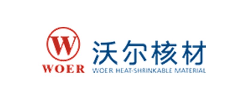 深圳市沃爾核材股份有限公司