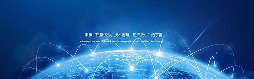 徐州科騏電控科技有限公司