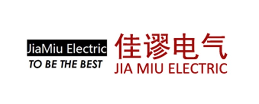 南通佳謬電氣科技有限公司