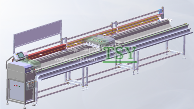 五軸絞線機(jī)