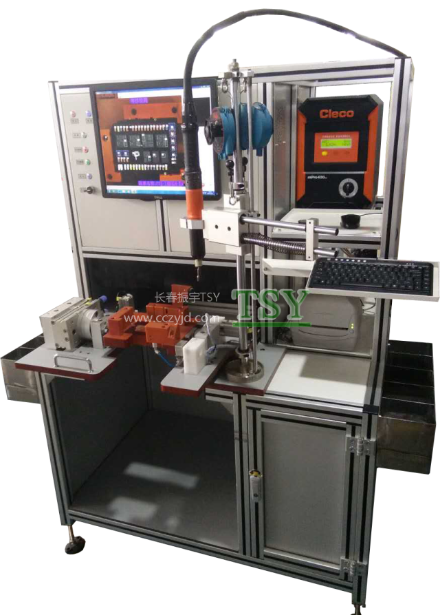 影像檢測(cè)+扭力矩